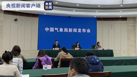 元旦假期全國天氣晴好 氣溫仍將偏低