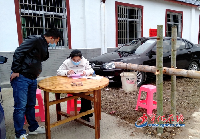 寧化：黨員帶頭，打贏疫情防控阻擊戰(zhàn)