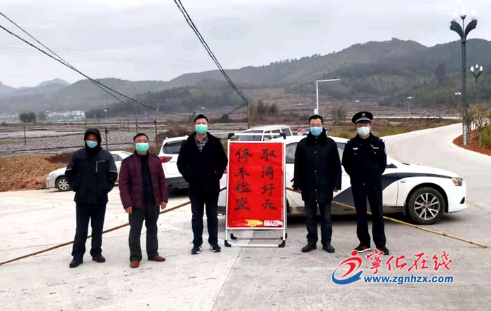 寧化：戰“疫”一線黨旗紅