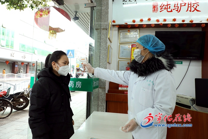 寧化：嚴(yán)把門診藥店防疫關(guān)口