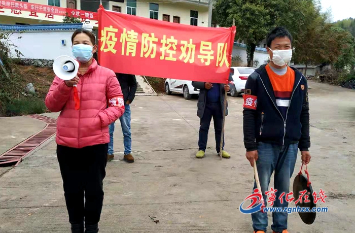 寧化：抗擊疫情，人大代表在行動