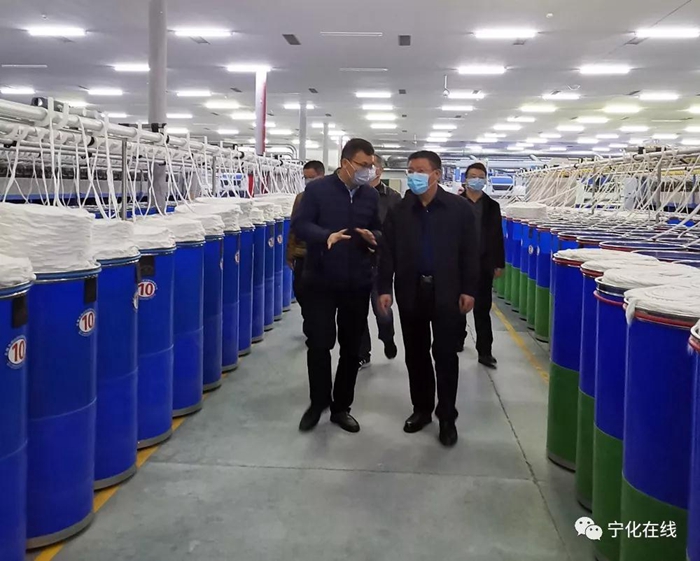 余建地到企業調研復工復產和疫情防控工作