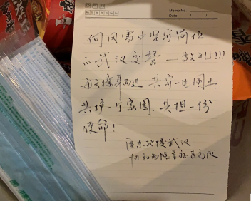 為風雪中的交警送上廣東醫療隊的問候