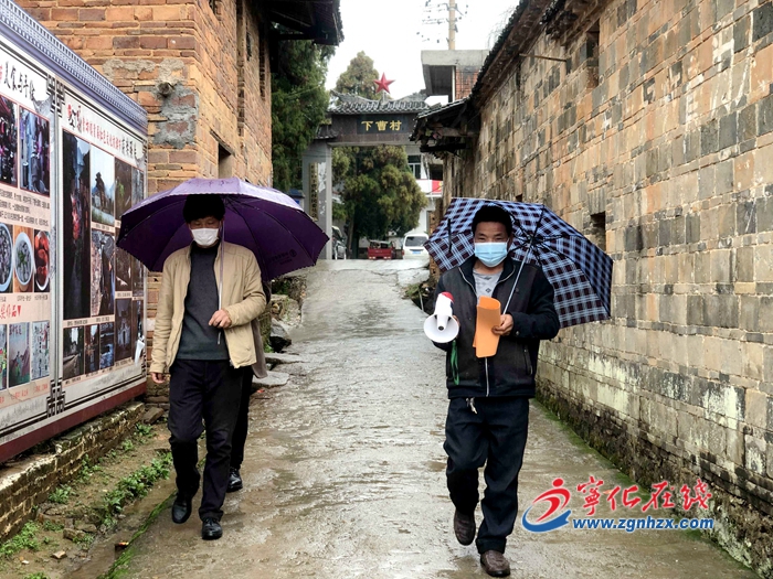 寧化：脫貧戶走上疫情防控一線