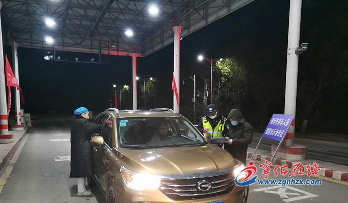 “我是黨員，我先上”