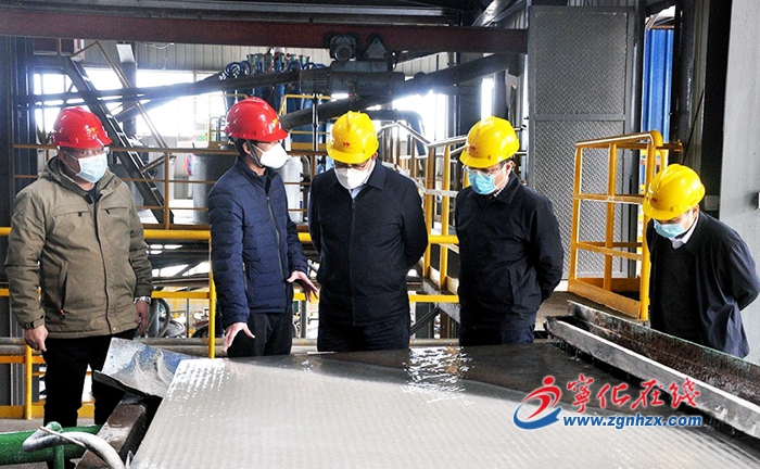 市委副書記王進(jìn)足來(lái)寧化調(diào)研指導(dǎo)企業(yè)復(fù)工復(fù)產(chǎn)工作