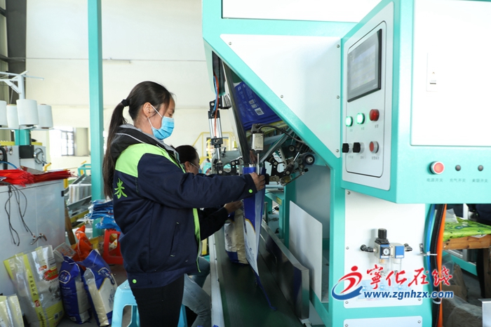 寧化：糧食企業(yè)開足馬力保供應