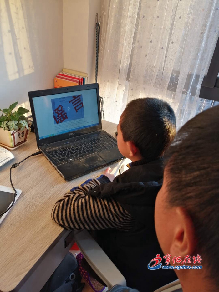 寧化師范附屬小學：防疫不忘普法