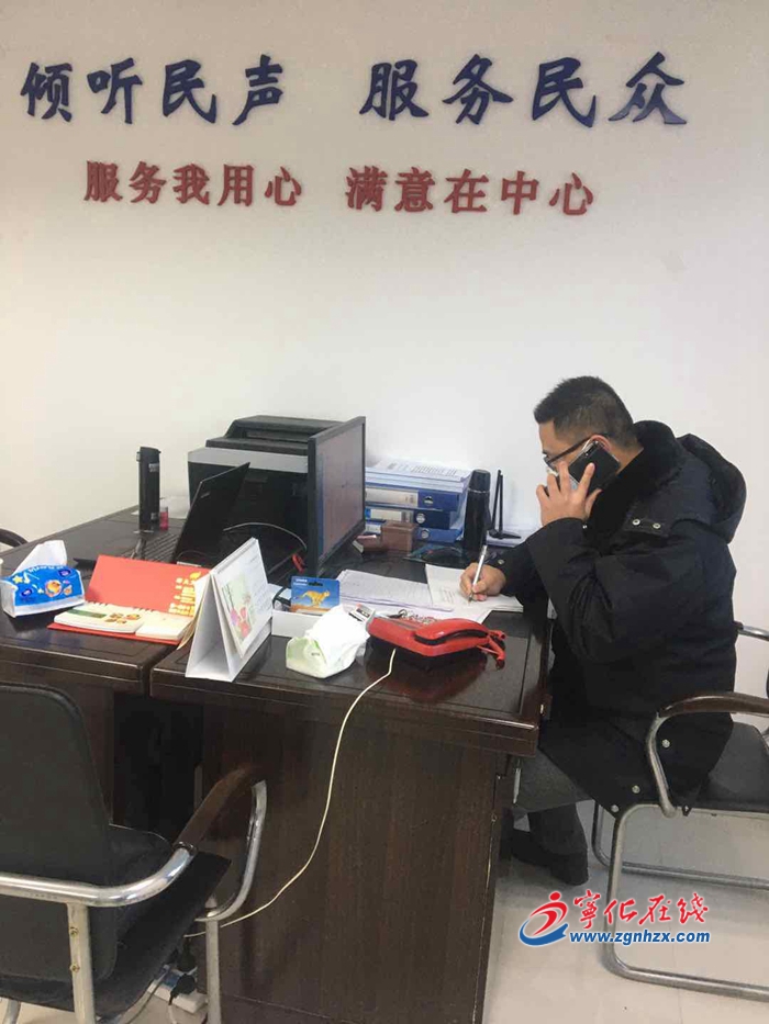 寧化：疫情防控熱線連民心