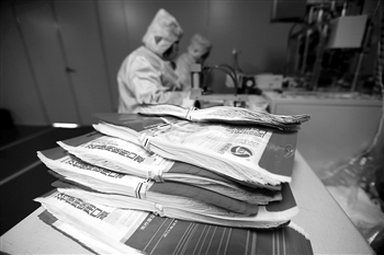 謹防口罩詐騙：有人網上買口罩，竟隔5個中間商