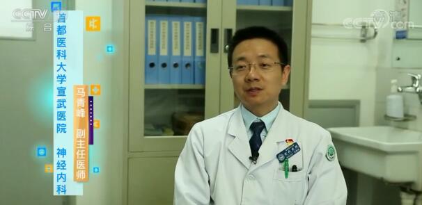 腦中風(fēng)發(fā)生前有什么先兆？請抓住黃金4.5小時搶救時間