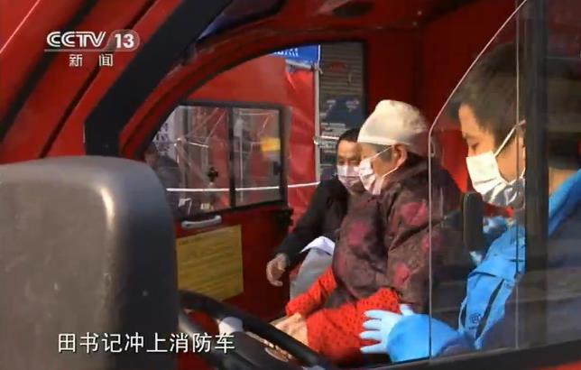 【戰(zhàn)疫最前線】這個(gè)二月,武漢社區(qū)是怎么過(guò)的?