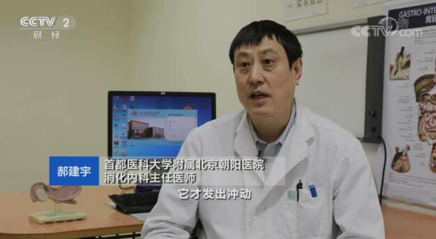 【快看·健康】通過少吃讓胃口變小來減肥的做法科學嗎？