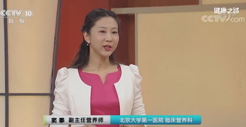 【名醫話健康】顛覆！減肥只吃蔬菜水果 小心越吃越胖