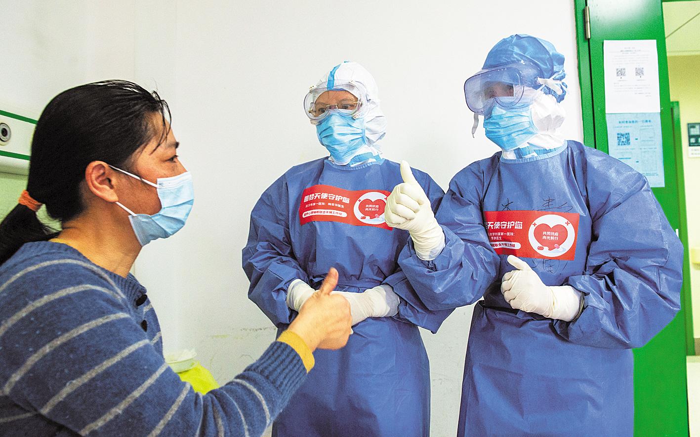 考試、就業、復工 三類人群如何排解現實性焦慮