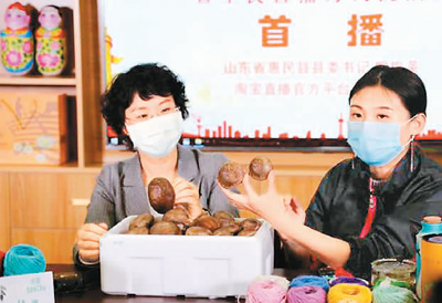 加速！今年中國直播電商市場規模將達9000億元