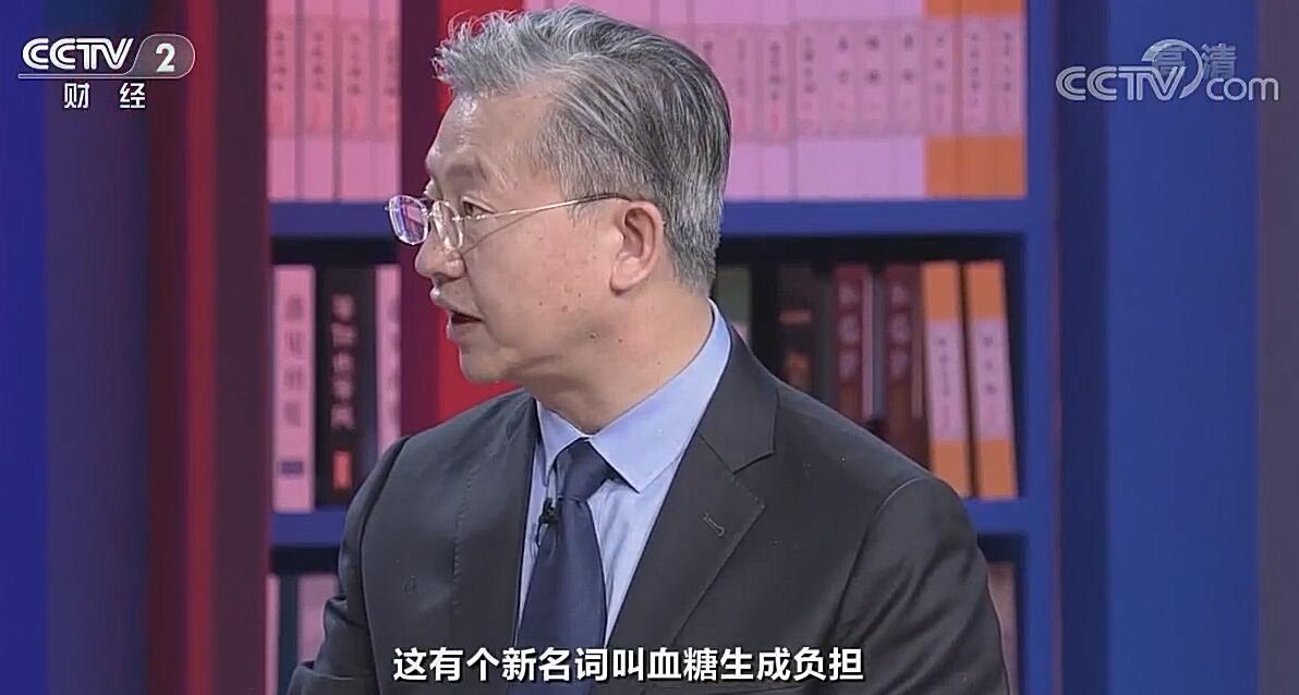 【快看·健康】只要水果不甜它的含糖量就低嗎？