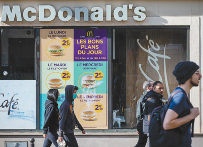 建專項(xiàng)基金聚焦中小企業(yè) 歐洲多舉措應(yīng)對(duì)經(jīng)濟(jì)衰退