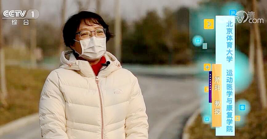 【快看·健康】只運動不注意平衡膳食 無法提高免疫力