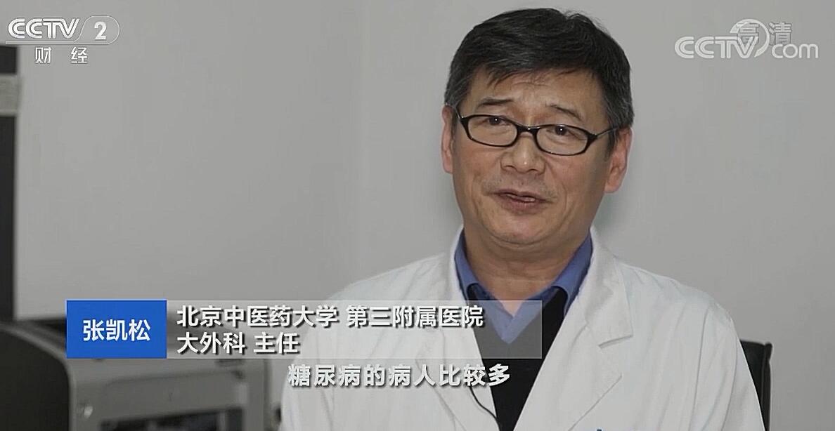 【快看·健康】酒精棉球等酒精制品該如何正確使用？