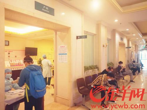 疫情當前 準媽媽別錯過這些重要檢查