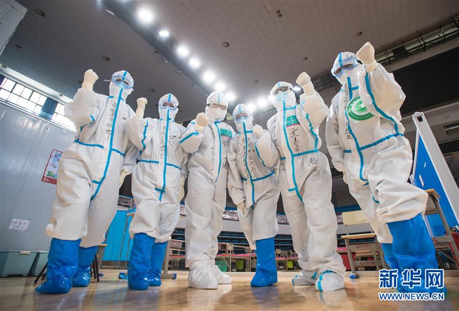 生命至上——聚焦新冠肺炎患者救治攻堅