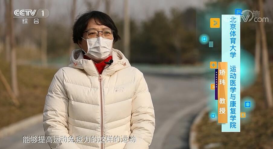 【 從我做起 共同戰“疫” 】居家運動不能少 這樣做提升免疫力