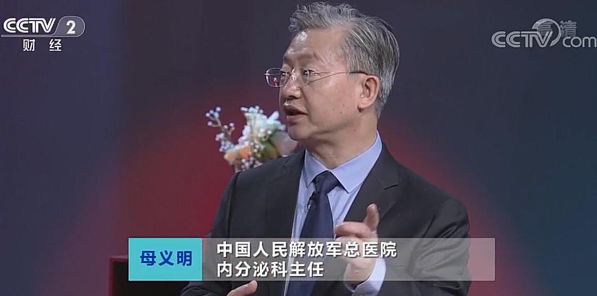 【快看·健康】運動可以降低血糖嗎？不一定！