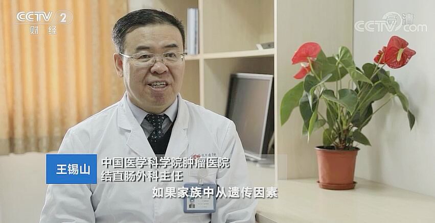 【快看·健康】請(qǐng)注意，這些癥狀說明腸道健康出了問題