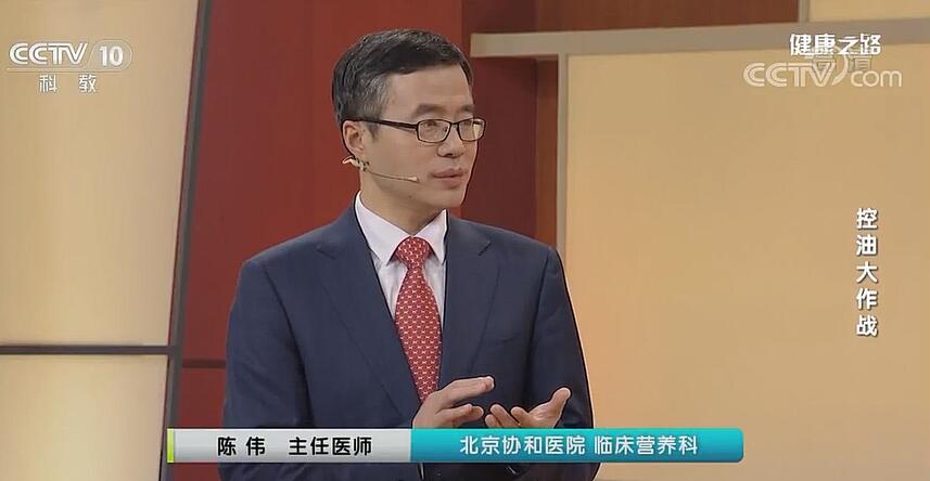 【名醫話健康】你吃油超標了嗎？減少烹飪用油妙招學起來！