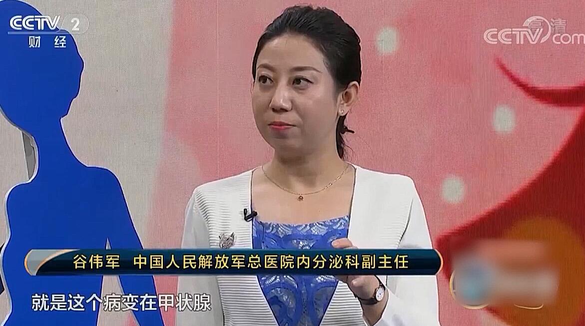 【快看·健康】請留意宮頸癌的這些預警信號