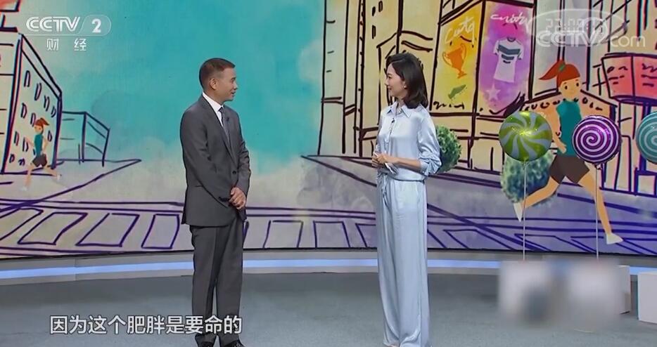 【快看·健康】肥胖不是病嗎？當心會要命！