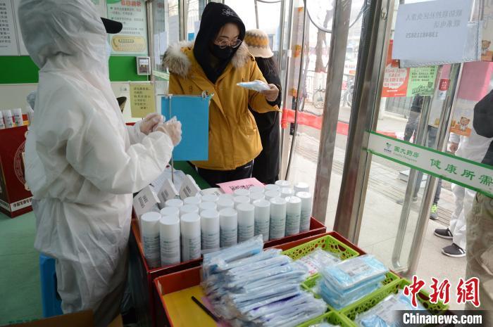 多地宣布暫停口罩網上預約 “口罩自由”終于來了?