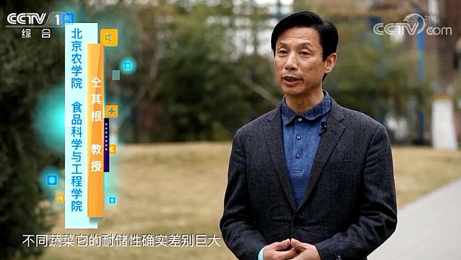 【從我做起 共同戰“疫”】健康宅家 如何采購蔬果？一個公式告訴你！