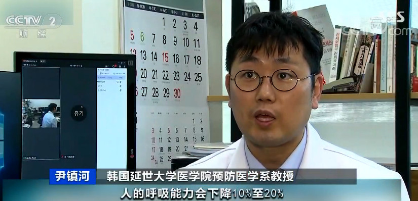 佩戴高性能口罩劇烈運(yùn)動(dòng)有多危險(xiǎn)?一組數(shù)據(jù)告訴你