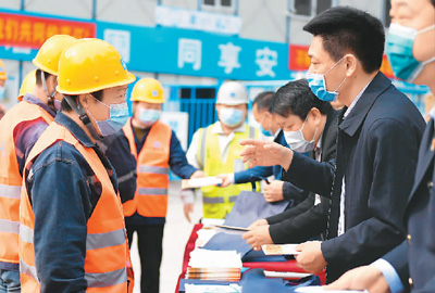 各行各業工資水平怎么樣?權威數據來了