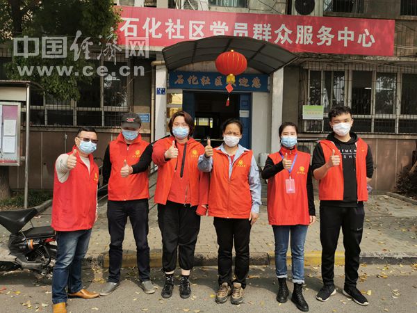 【青春蓬勃力量】在戰疫中書寫擔當 在奮斗中追逐理想