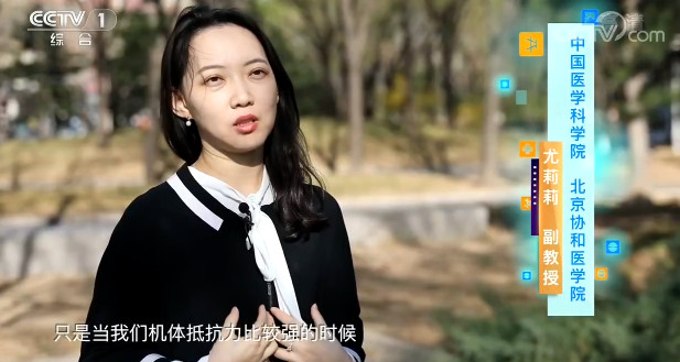 【快看·健康】防病從好習慣開始 打噴嚏時一定要注意遮擋口鼻