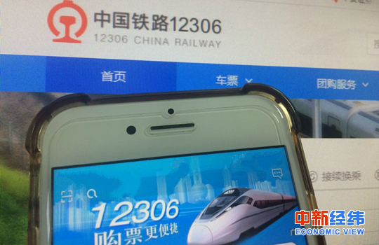 端午節火車票開搶 多地景區免票或打折吸引游客