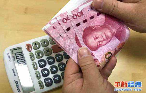 基本養老金上調，如何確保按時足額發放？