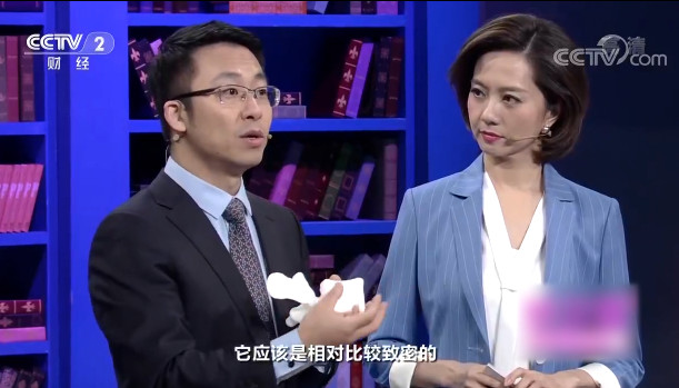 【快看·健康】骨質疏松是怎么回事？