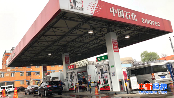 大概率五連停!國內油價有望繼續維持“5時代”