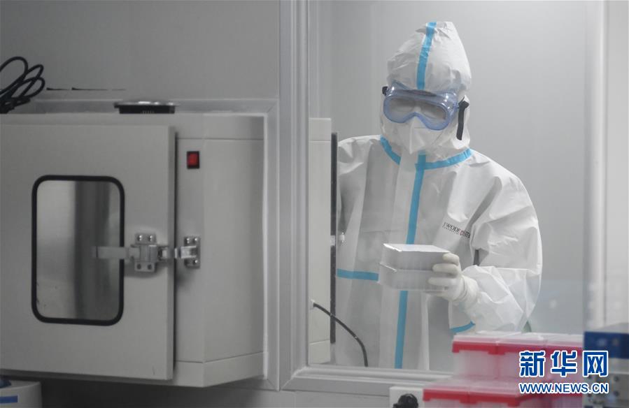 （新華視點·圖文互動）（4）武漢核酸“普查”結(jié)果公布，四個焦點問題有了答案