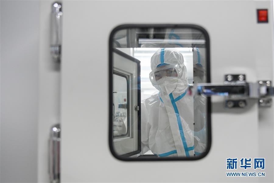 （新華視點·圖文互動）（5）武漢核酸“普查”結(jié)果公布，四個焦點問題有了答案