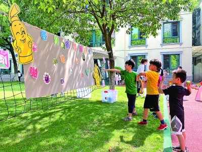 一園一策,為孩子們筑牢安全“防護(hù)墻”