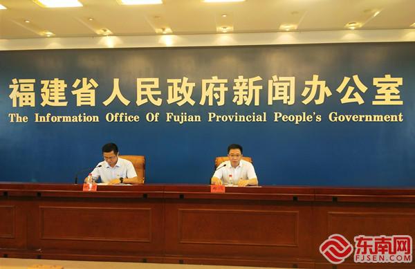 福建2020年實施飲用水安全“六個100”工程