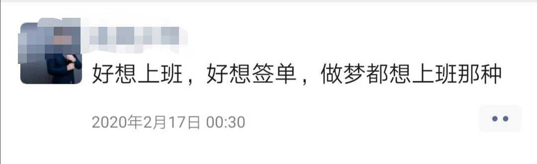 【變奏曲】被跳單、24小時在線……房產經紀人開單真是七分靠運氣嗎？