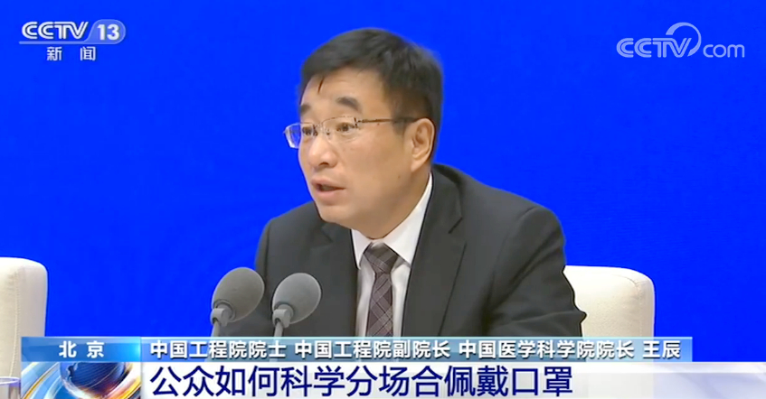 常態(tài)化疫情防控 公眾如何科學(xué)分場合佩戴口罩