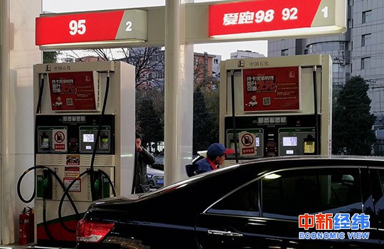 國內油價大概率迎“六連?！?！機構：下周期存上調可能