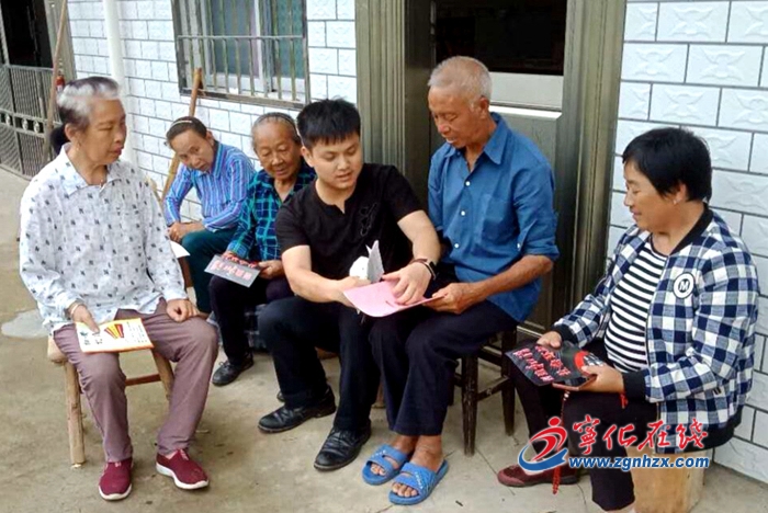 寧化安遠鎮開展“掃黃打非”專項整治